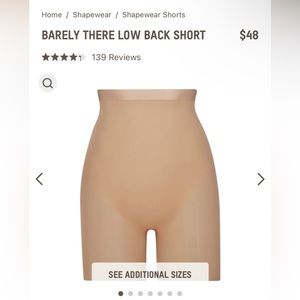 Skims low back shorts